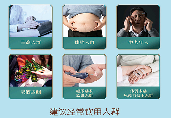 袋泡茶