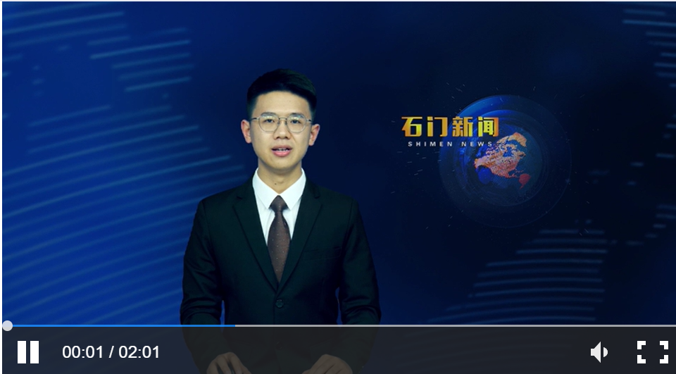 中医药大学调研