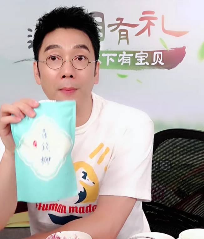 央视栏目拍摄